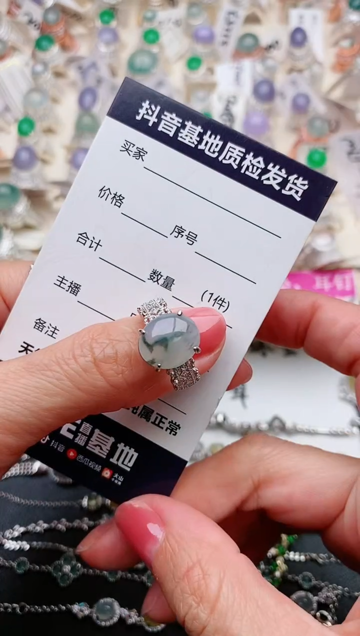 【闪购商品】翡翠戒指银S925镶嵌................