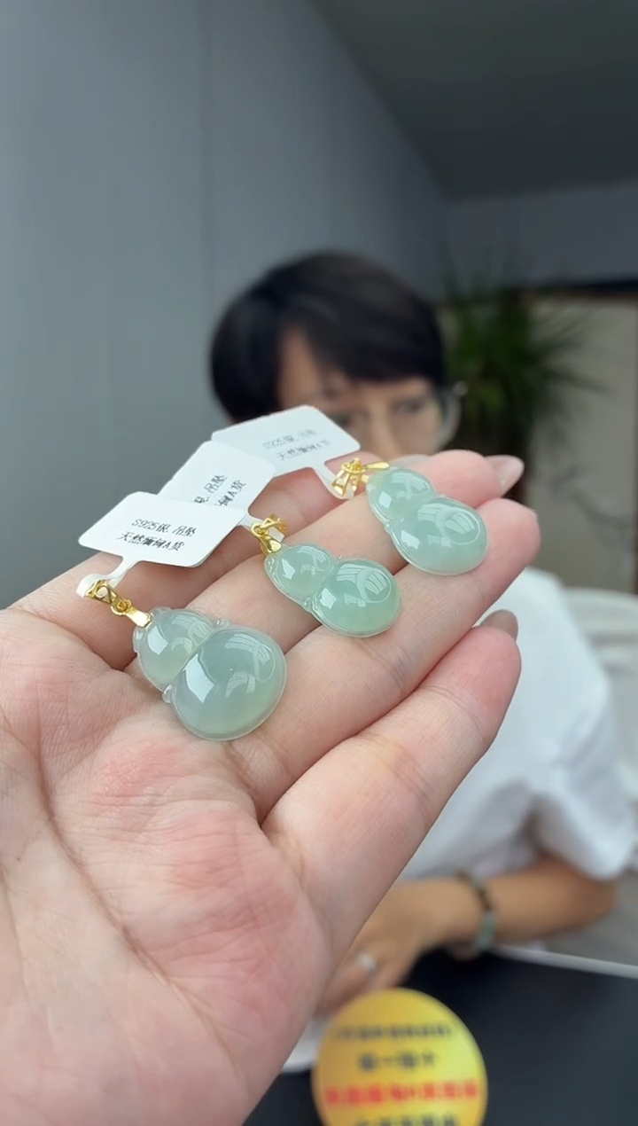 吊坠(不含链)银S925镶嵌翡翠多样性发一件