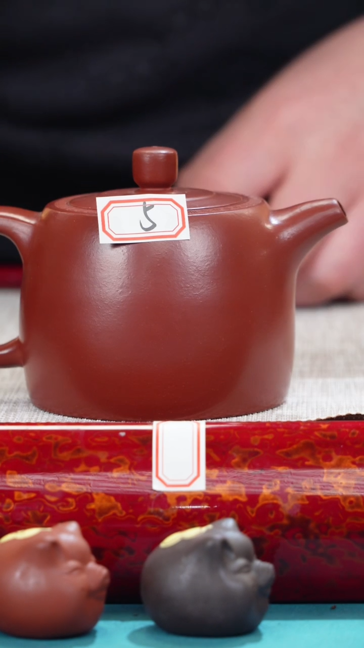 【闪购商品】紫砂茶壶5号紫砂壶