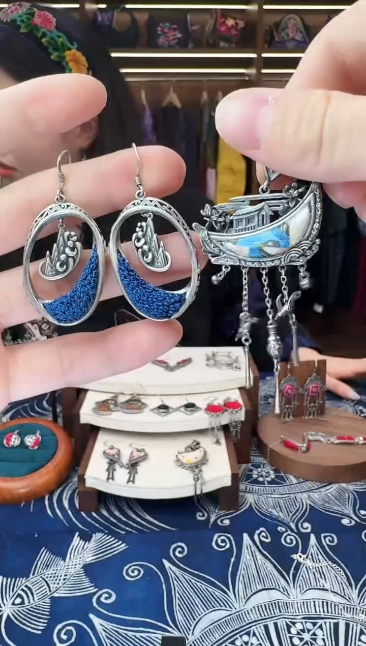 织绣563黔东南苗族刺绣