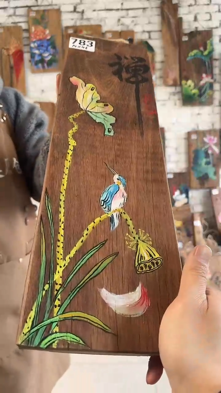 【闪购商品】桃核吊坠783号门板画