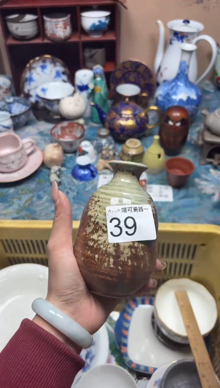 手工艺品琉璃高****志39