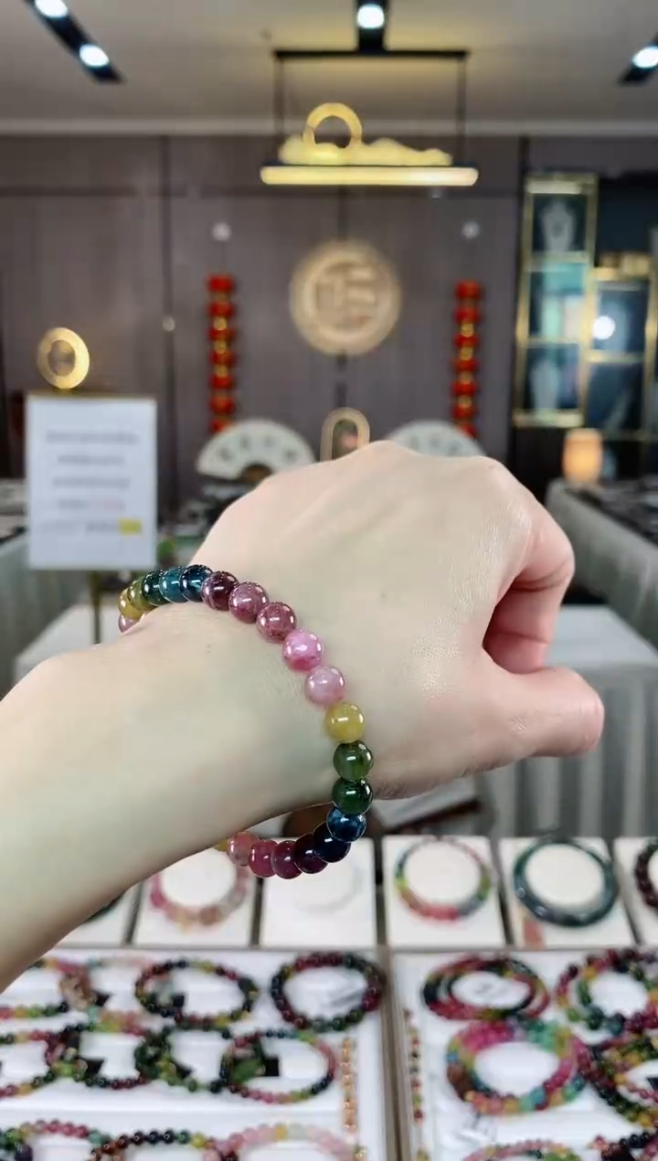 【闪购商品】碧玺单圈手串6mm+未镶嵌（多样性发一条）hon