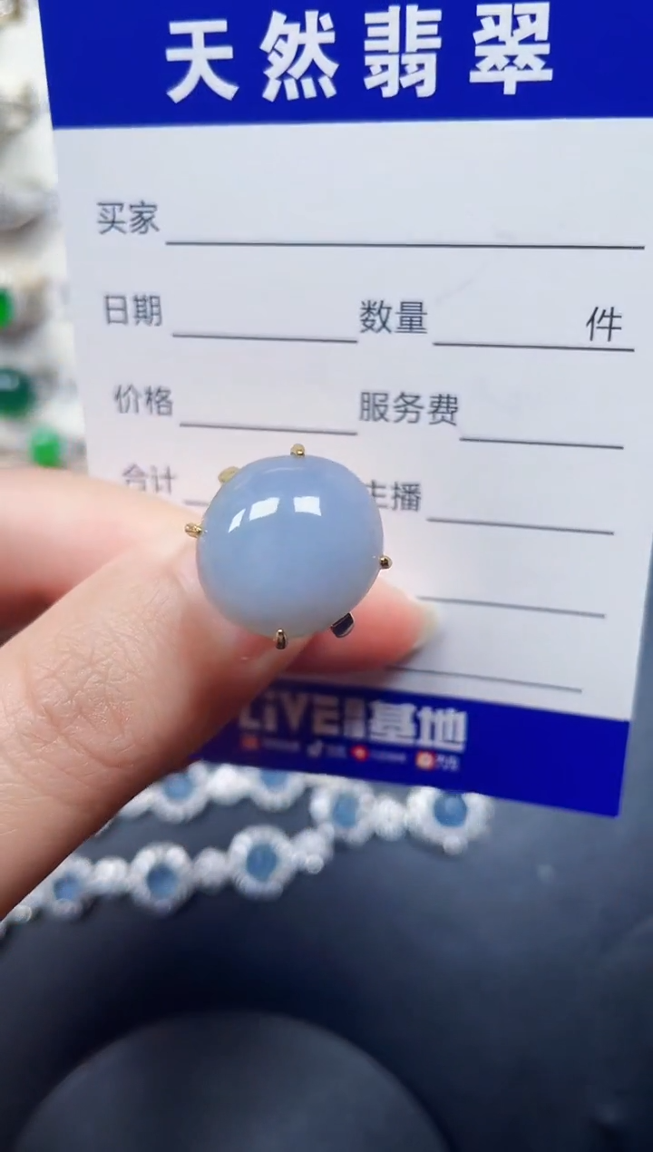 银S925镶嵌戒指翡翠16