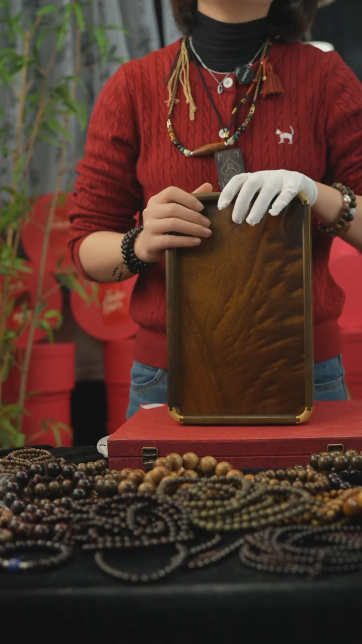 【闪购商品】金丝楠其他金丝楠盘子