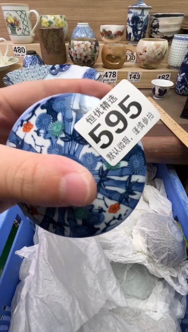 萌*陶瓷陶瓷陶瓷陶瓷陶瓷