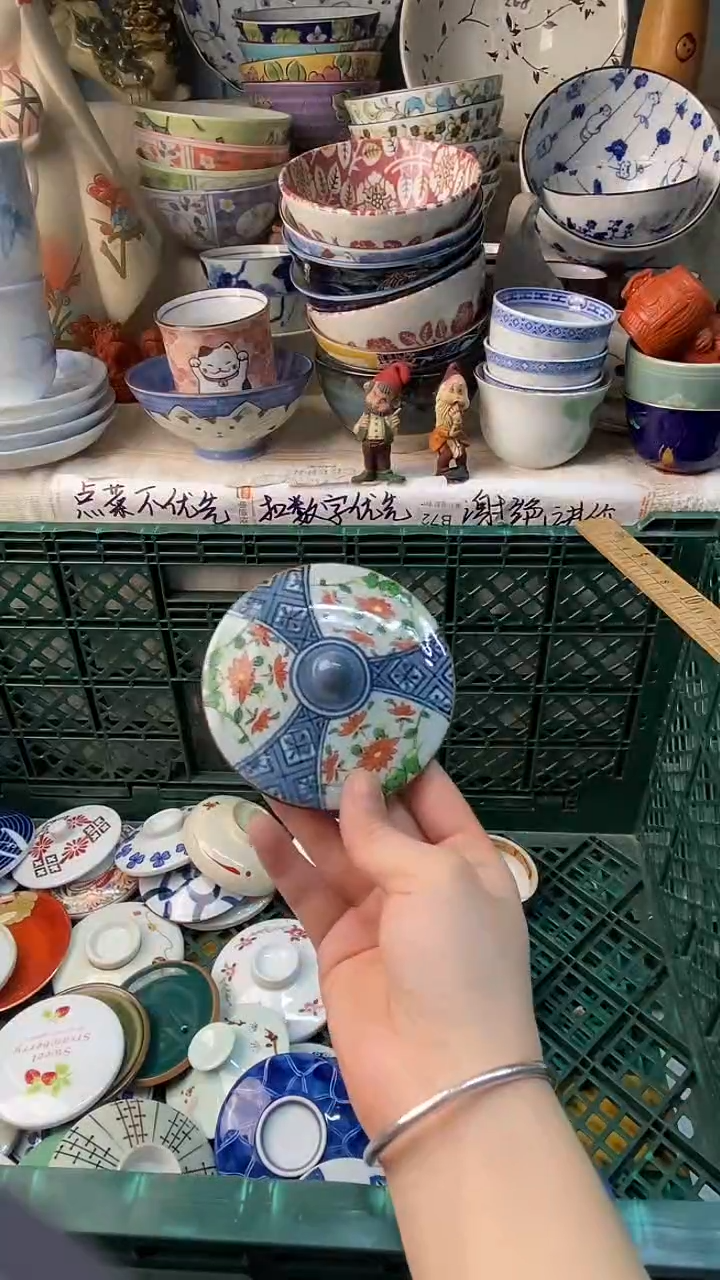 瓷片?*姐感谢您一直以来支持