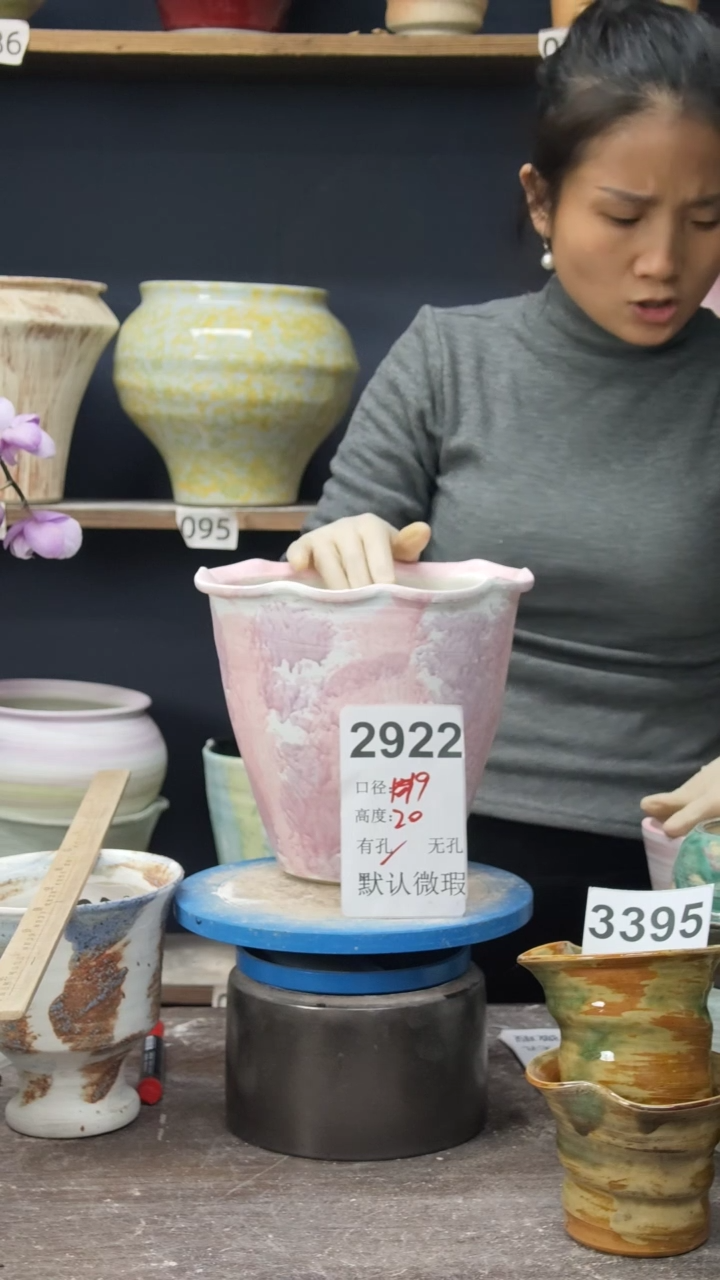 景德镇花盆默认微瑕2922【微瑕】