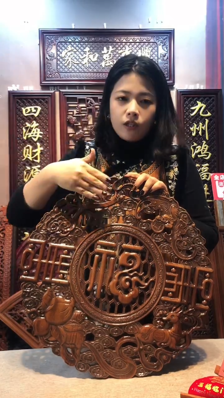 香樟木木雕款48公分祥云福