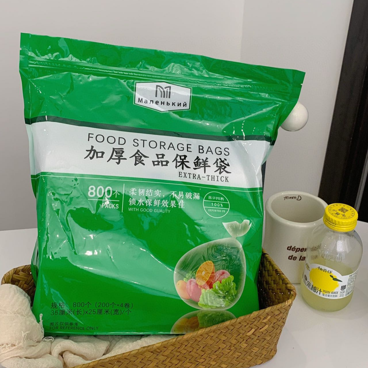 食品保鲜袋加厚款卷式便携款