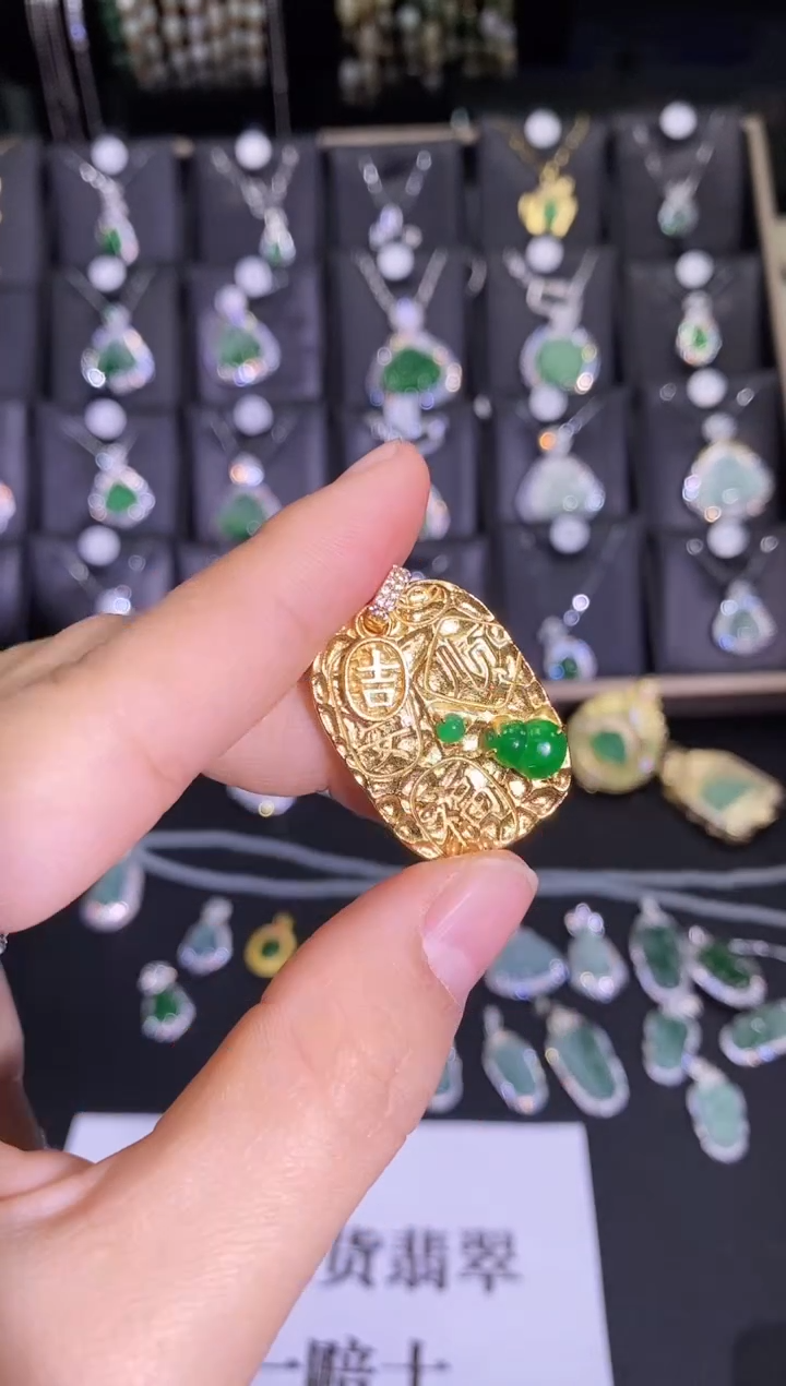 【闪购商品】翡翠吊坠(赠链)银S925镶嵌吉言牌