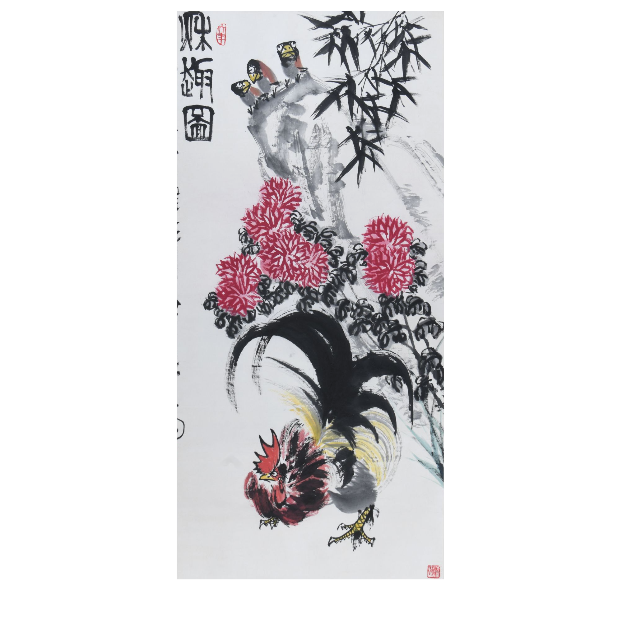 LOT.015 佚名 秋趣图 纸本立轴 140*71cm 915