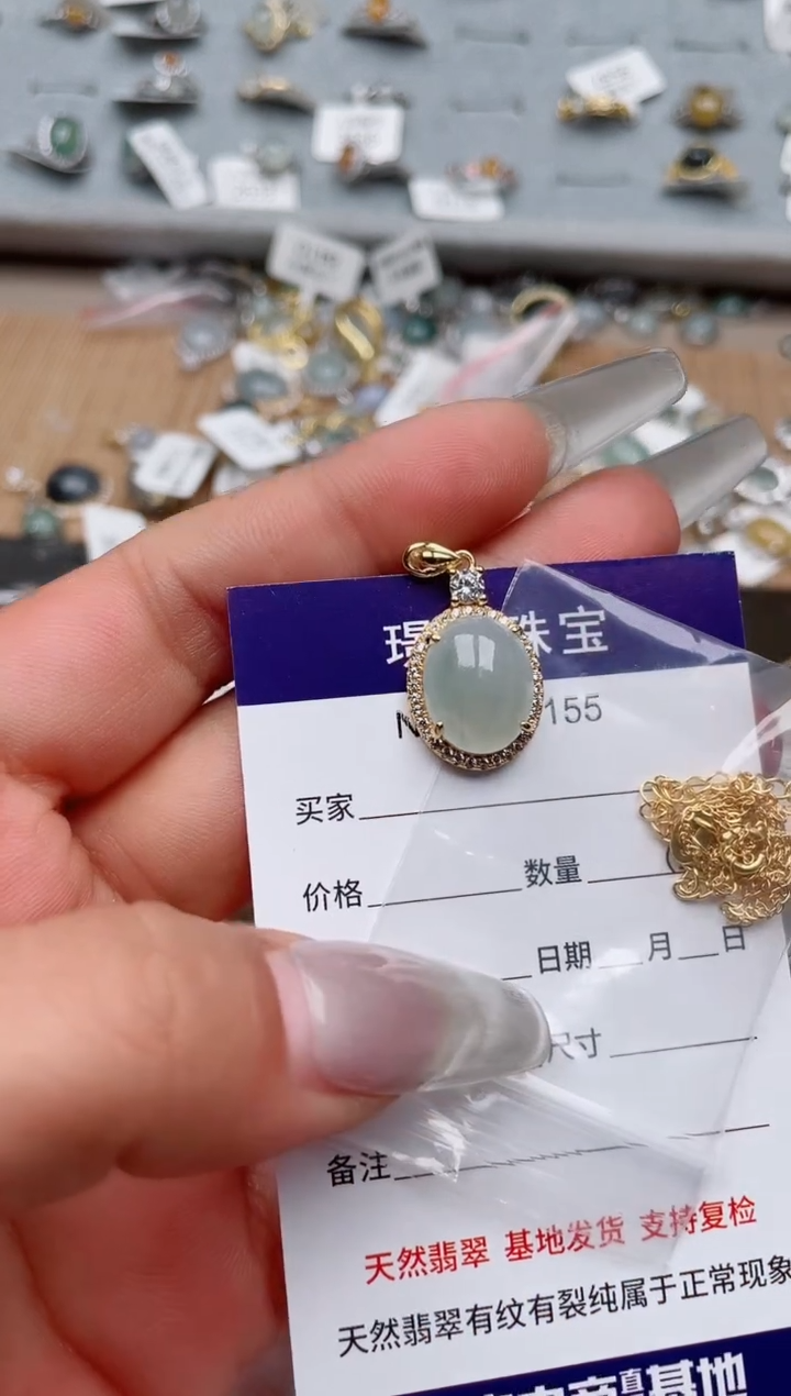 【闪购商品】翡翠戒指银S925镶嵌、