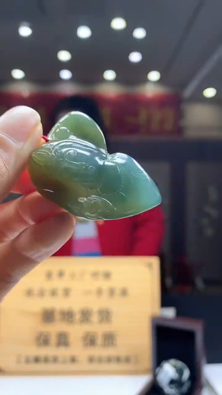 【闪购商品】定制翡翠未镶嵌********422