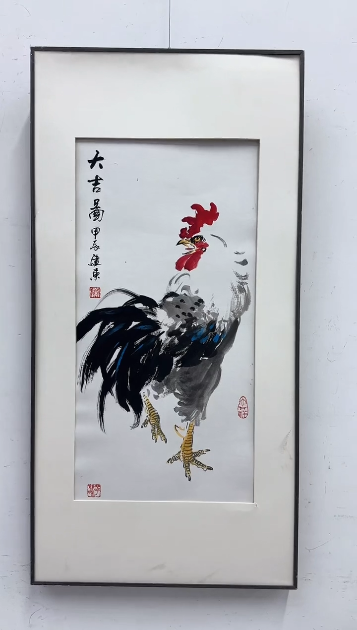 【闪购商品】纸本1丹姐全场福利价格