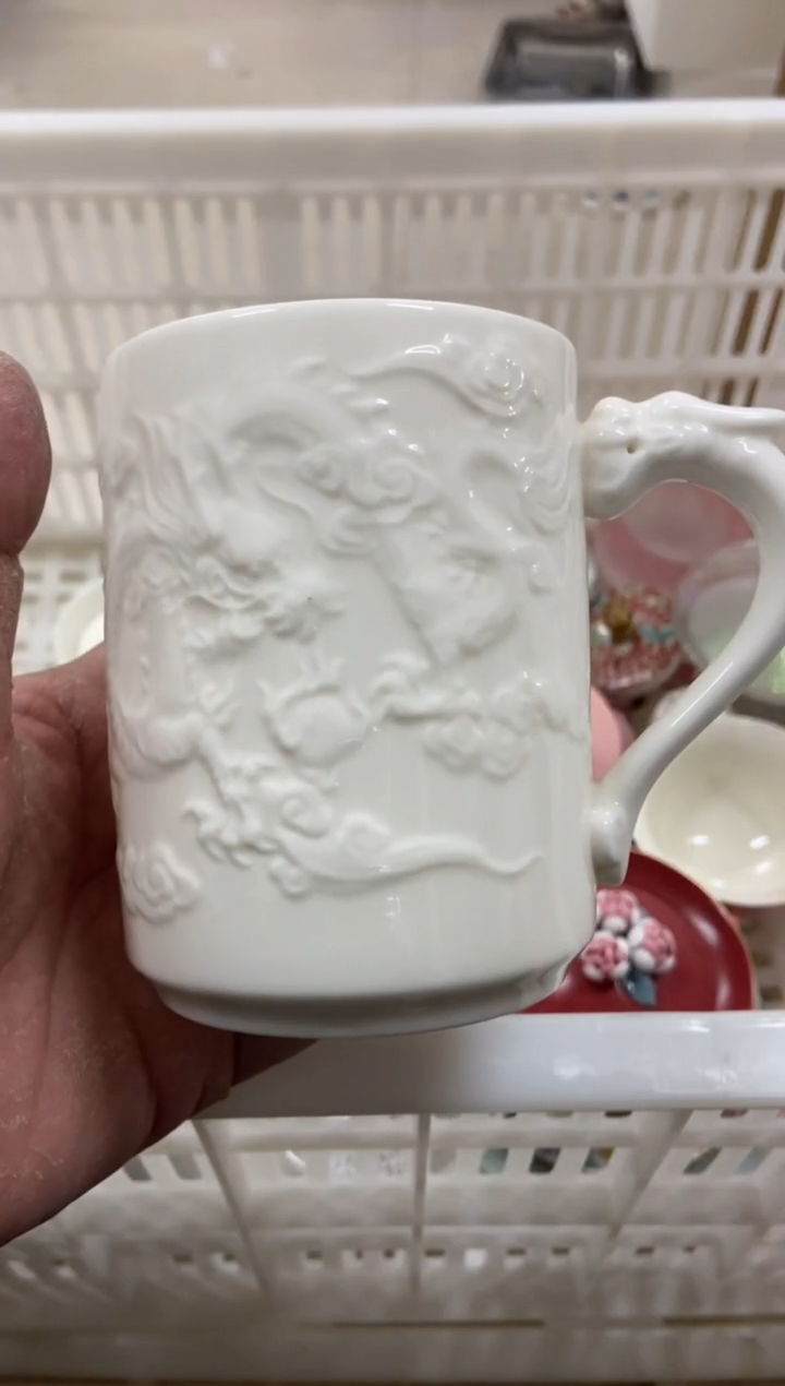 杯无运费险有瑕疵的摄影的产品有使用过的痕迹有点脏介意勿拍