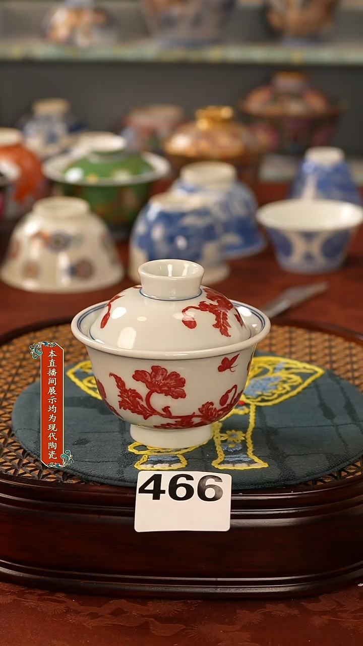 瓷片景德镇陶瓷茶器466