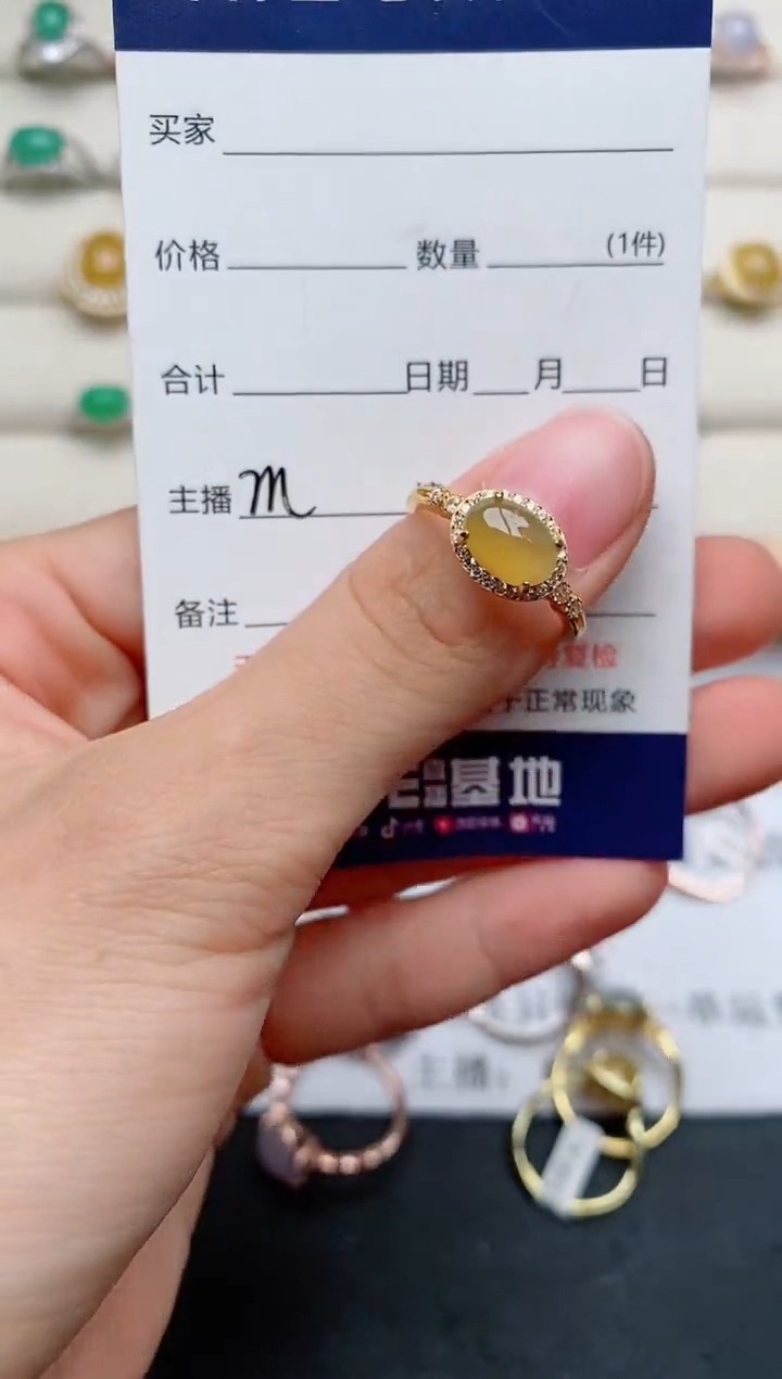 【闪购商品】翡翠戒指银S925镶嵌......