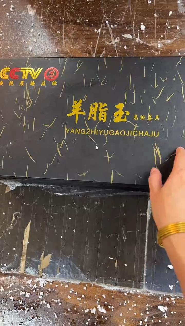 【闪购商品】其他@@@@@@@@@@@@@@@@