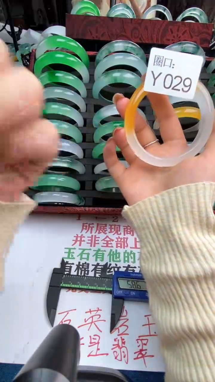 【闪购商品】y029专拍链接一物一拍以截图为准