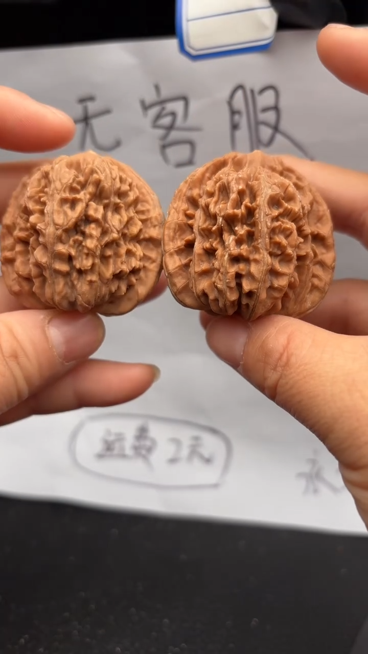 把件文玩核桃243四座楼