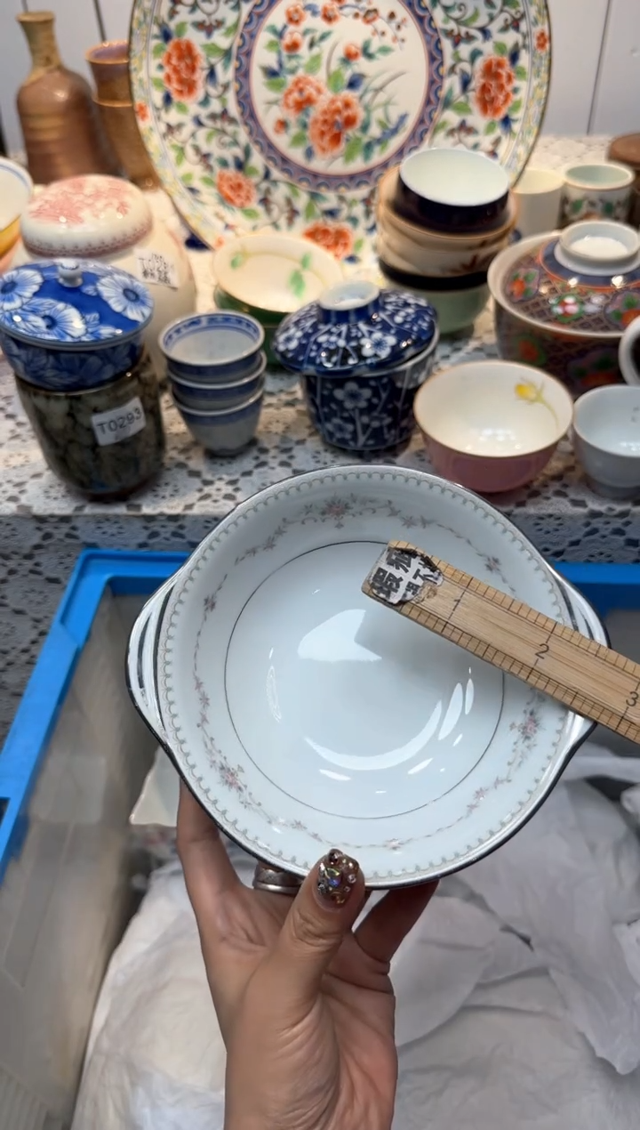 【闪购商品】966回流瓷器，默认微瑕，18包邮