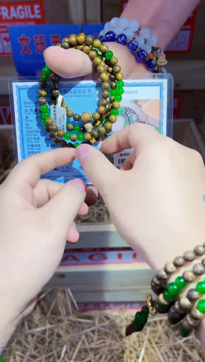 朱阙记闪购福利VVV（无礼盒）