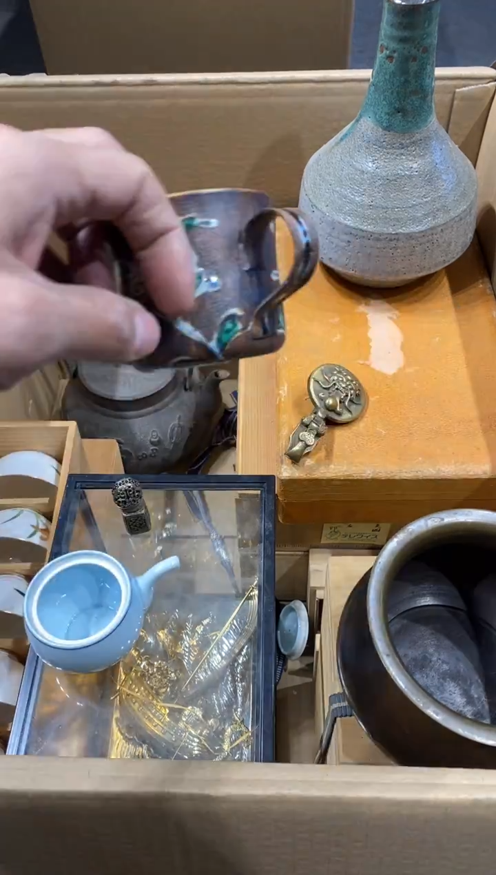 小***1中古回流 谨慎参拍