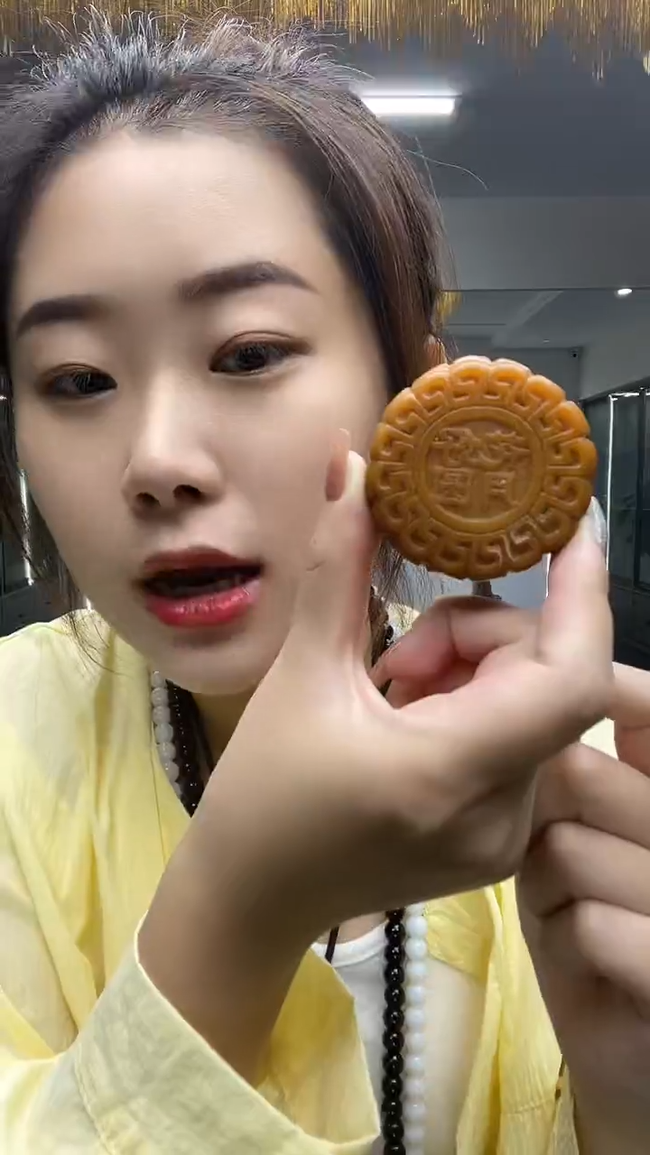 黄月饼多样性发货一