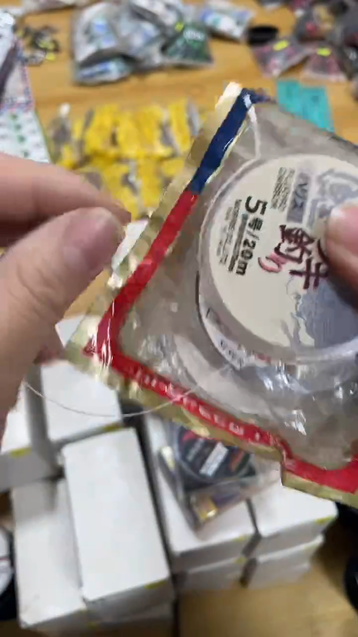 914  钓线  5# 20m     0.6# 20m    2盘装   正常使用痕迹