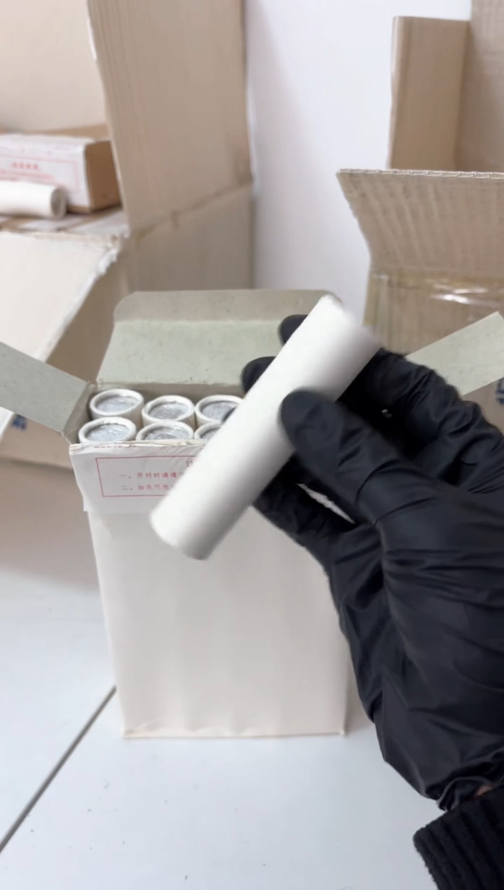 【闪购商品】整卷 原光原卷原厂封装 925