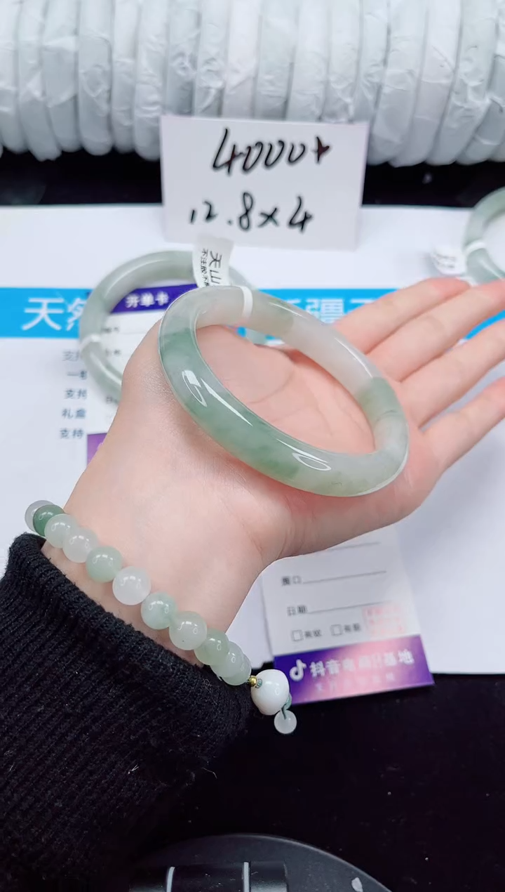未镶嵌手镯石英质玉222-63/64