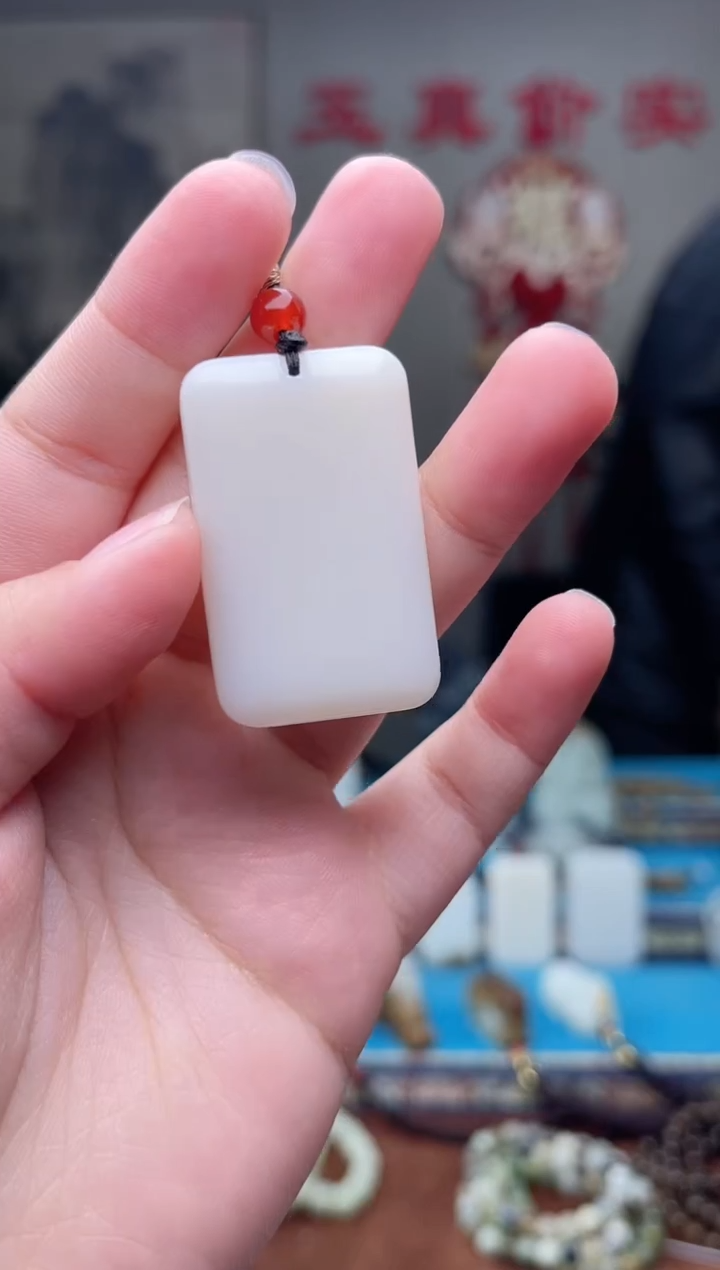 和田玉未镶嵌挂件1