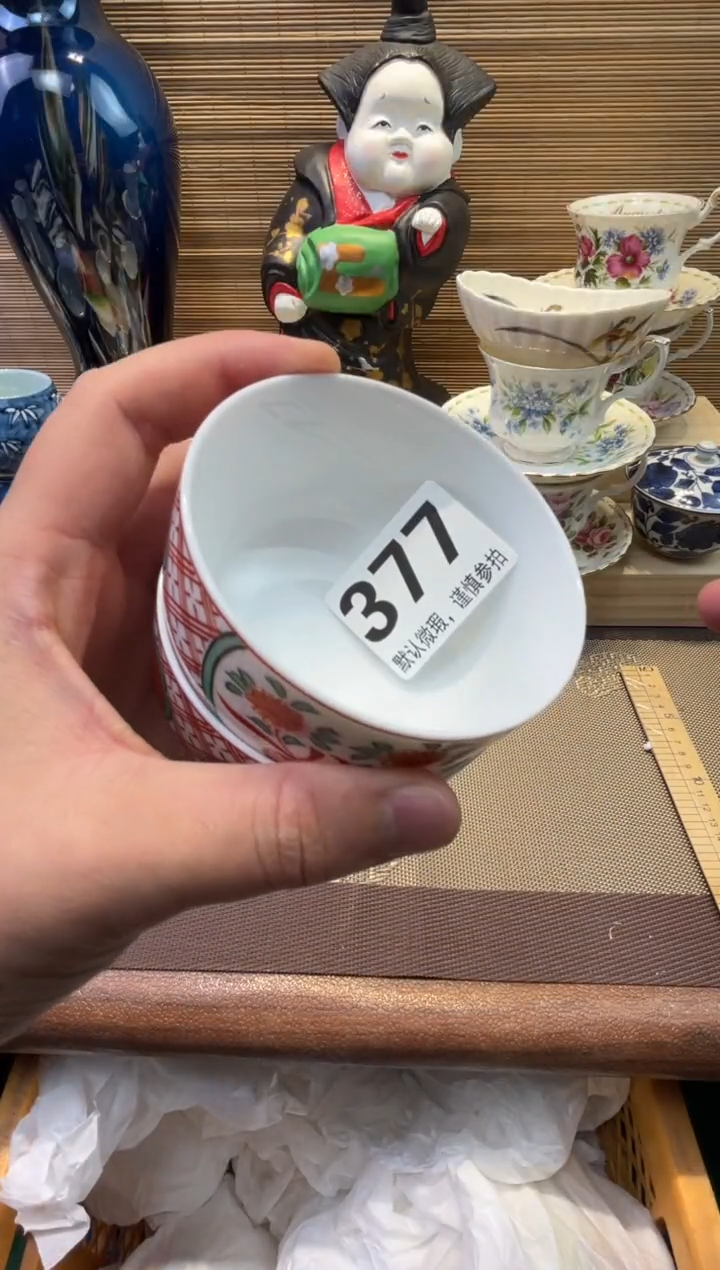 【闪购商品】陶瓷陶瓷陶瓷陶瓷陶瓷