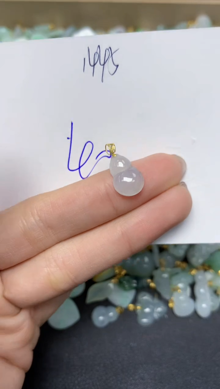 【闪购商品】翡翠颈饰18K金镶嵌 天然翡翠A货