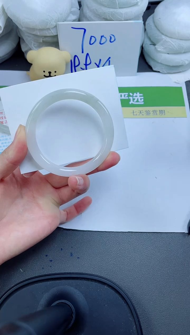 【闪购商品】石英质玉手镯未镶嵌33-55.2