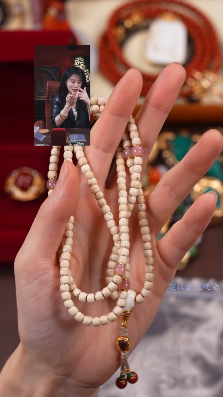 【闪购商品】菩提手串未镶嵌柒禧文玩回血好物