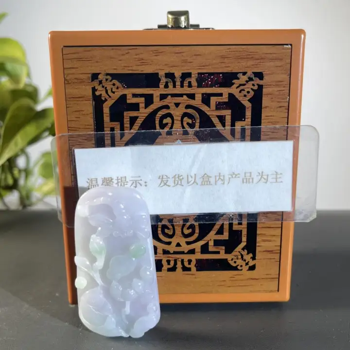 JXZC24- 65 H 天然缅甸翡翠A货