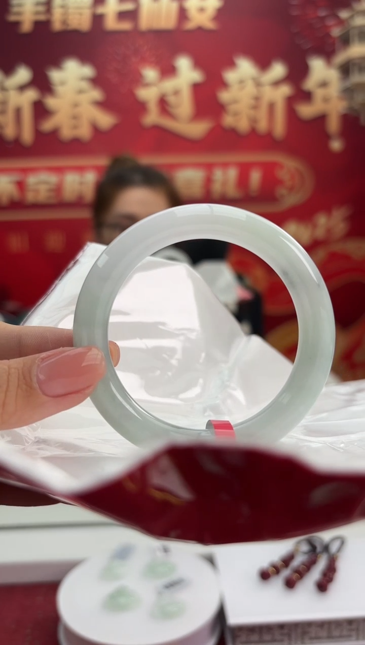 【闪购商品】翡翠手镯（圆镯）未镶嵌11手镯