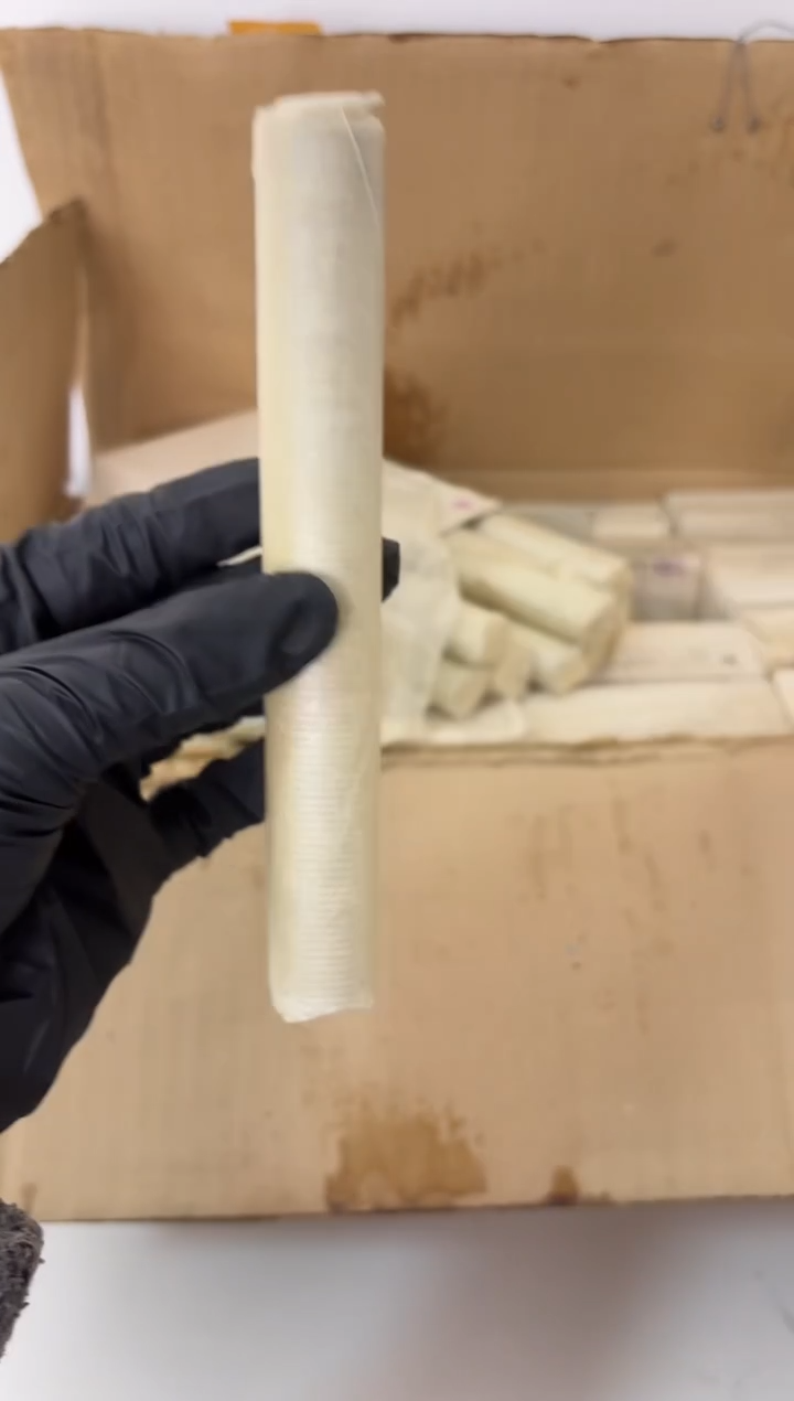 整卷 法定货币原光原卷原厂封装 872