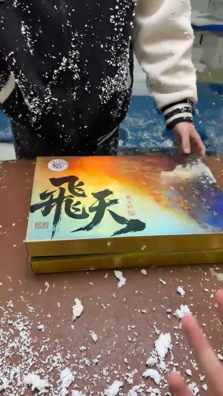 全新带礼盒茶具@@@@@@@@@@@@@@@@