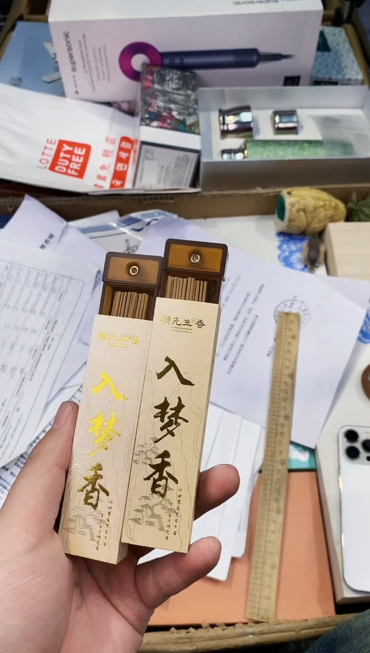 【闪购商品】瓷片都是我的大宝贝儿瓷器.