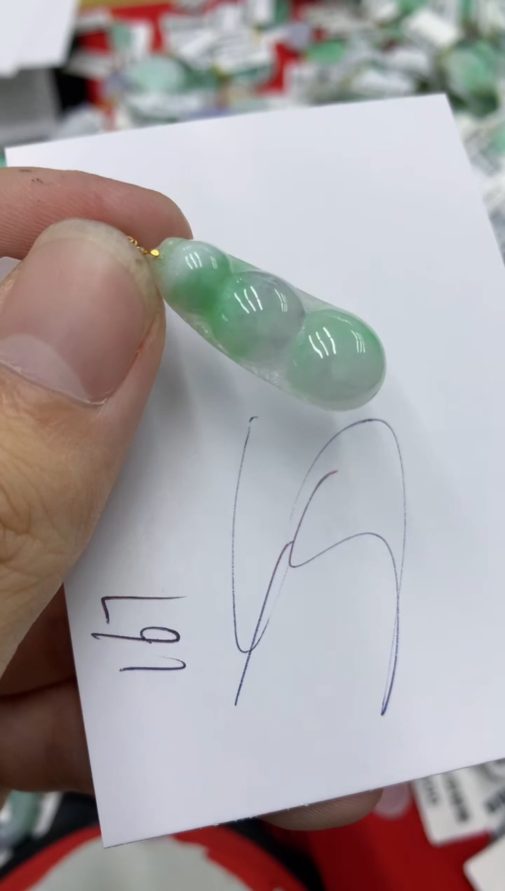 【闪购商品】翡翠颈饰18K金镶嵌号链接11111111