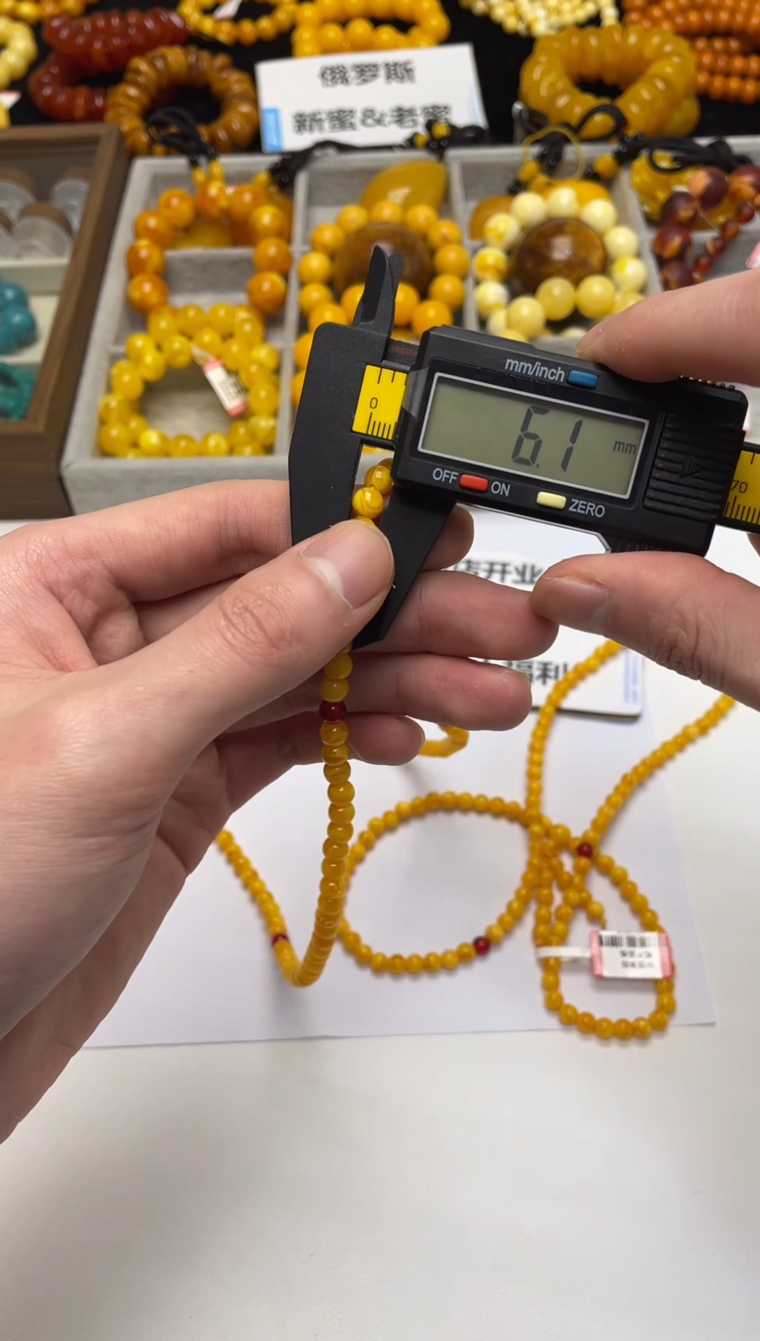 无非金属新密H-06