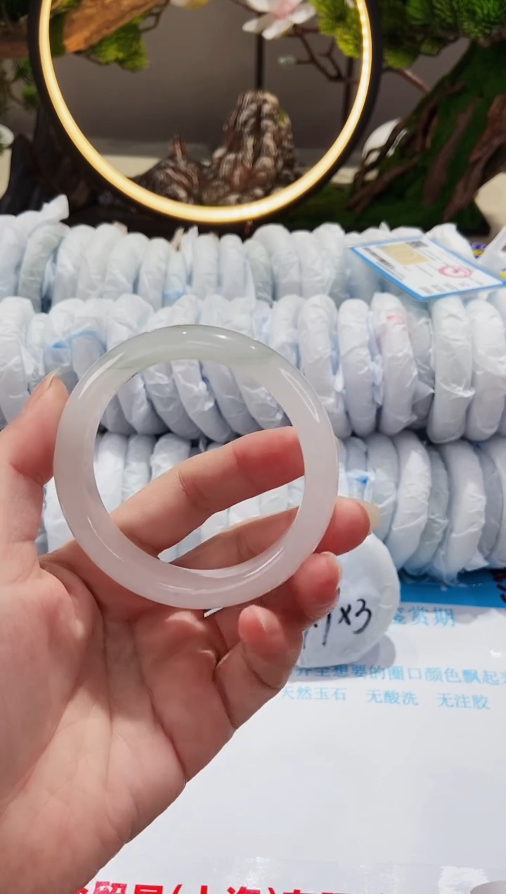 【闪购商品】石英质玉手镯未镶嵌7-56