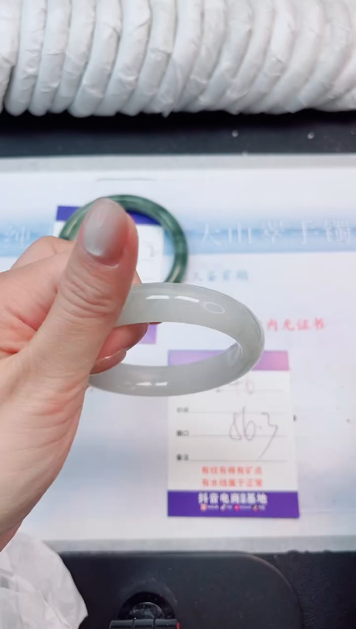 【闪购商品】石英质玉手镯未镶嵌246#56.3有洒金