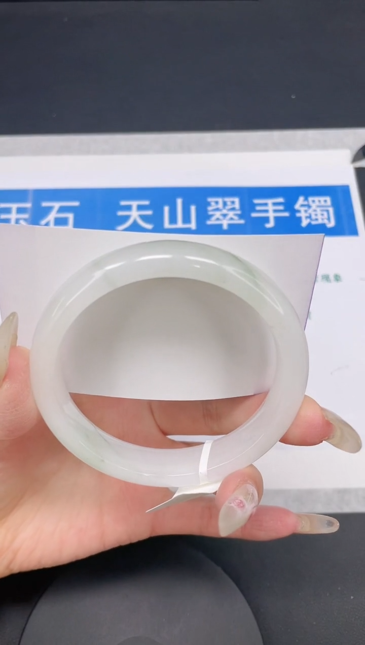 【闪购商品】石英质玉手镯未镶嵌多样性发货-108-60/1