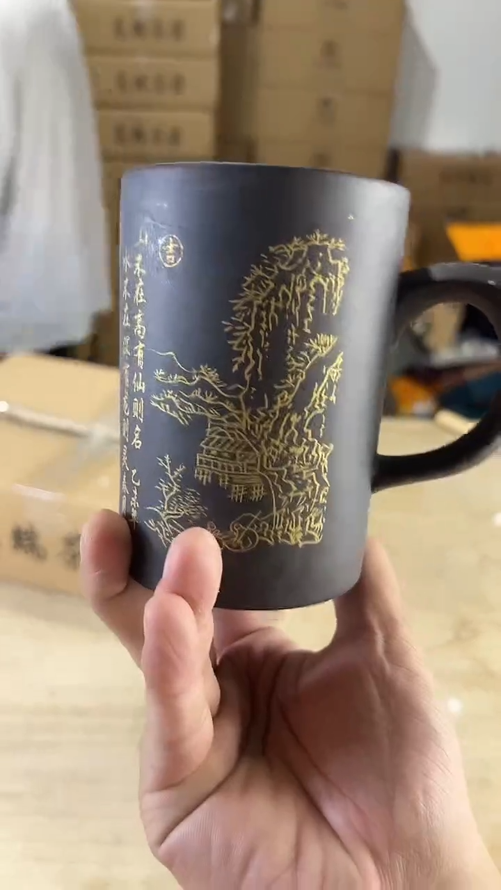 墨屿茶器高端茶器套组