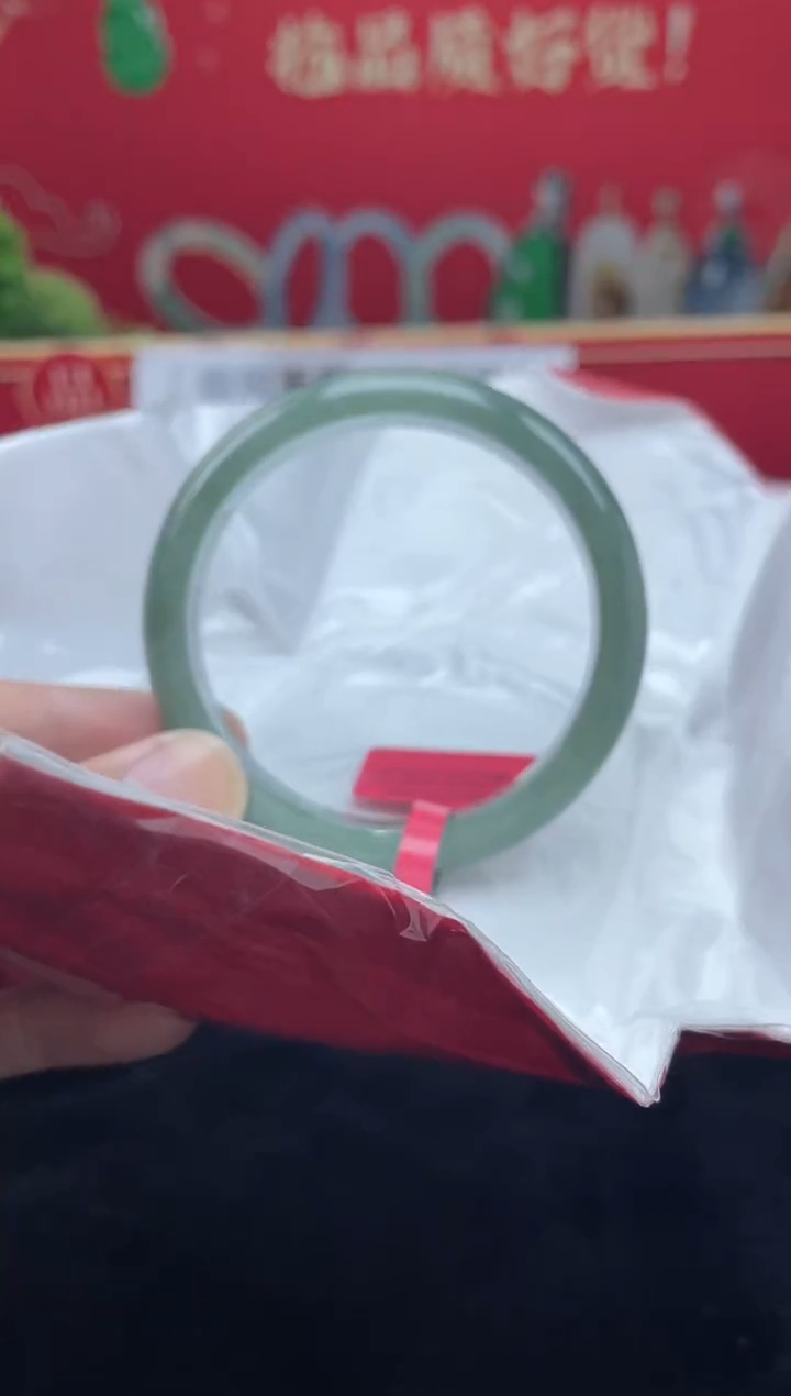 【闪购商品】翡翠手镯未镶嵌手镯4