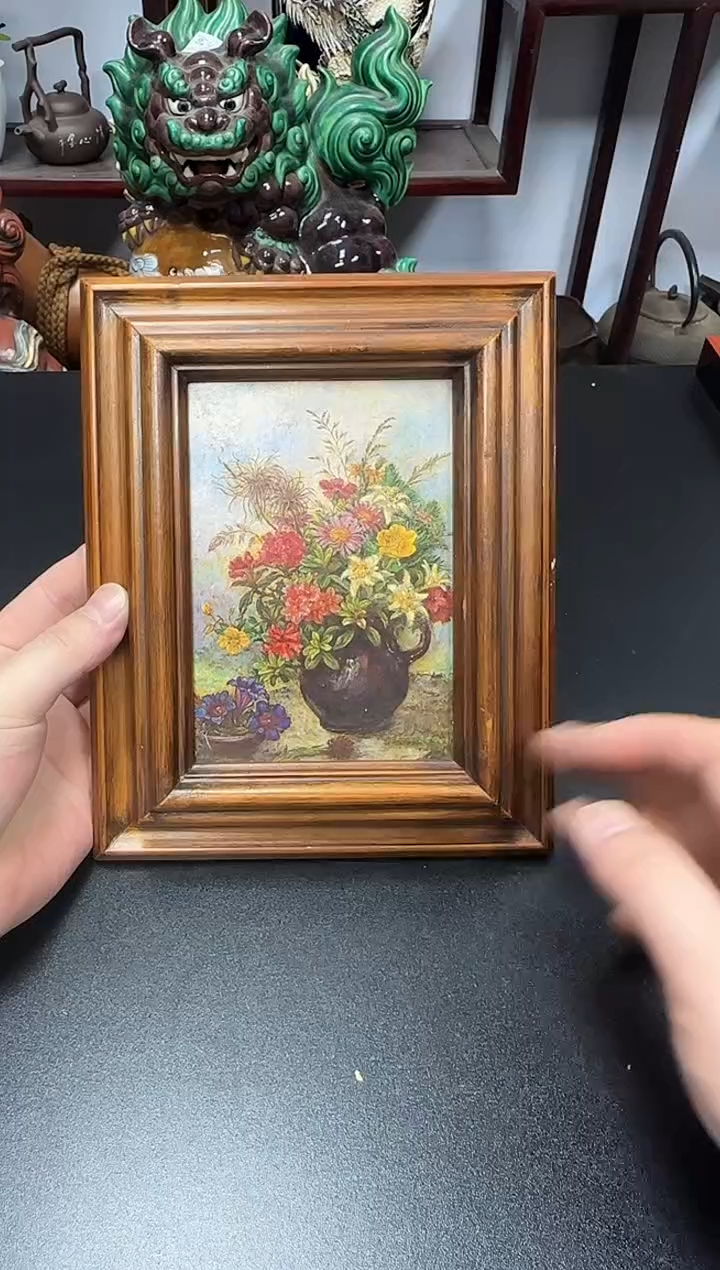 中古物品，默认微瑕14